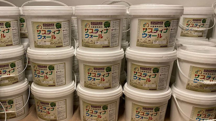 サスティナウォール商品群