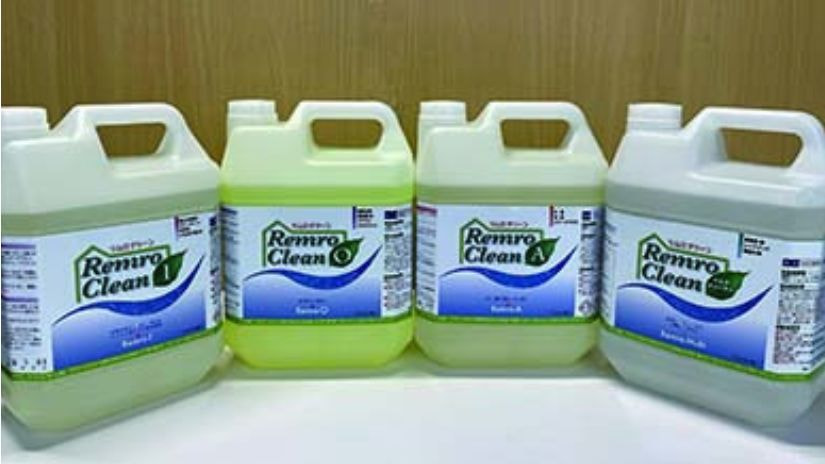 リムロクリーン商品群